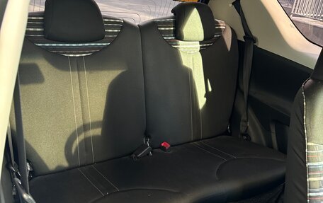 Citroen C1 II, 2013 год, 555 000 рублей, 8 фотография