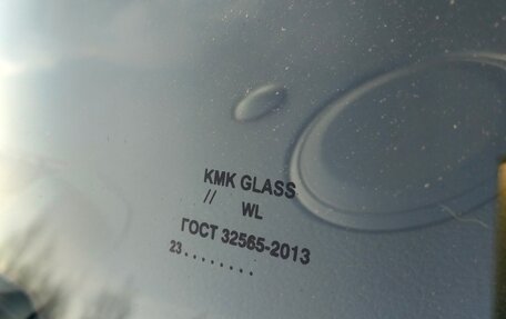 Suzuki Solio III, 2019 год, 1 090 000 рублей, 14 фотография