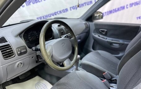 Hyundai Accent II, 2008 год, 435 000 рублей, 7 фотография