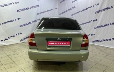 Hyundai Accent II, 2008 год, 435 000 рублей, 5 фотография