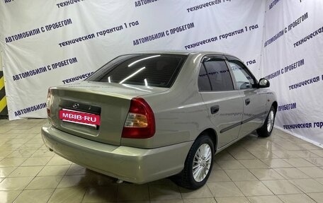 Hyundai Accent II, 2008 год, 435 000 рублей, 6 фотография