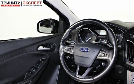 Ford Focus III, 2017 год, 1 197 000 рублей, 11 фотография