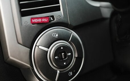 SsangYong Kyron I, 2014 год, 999 000 рублей, 14 фотография