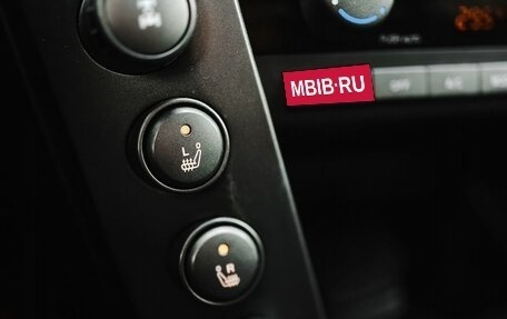 SsangYong Kyron I, 2014 год, 999 000 рублей, 25 фотография