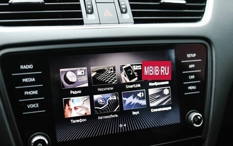 Skoda Octavia, 2019 год, 1 739 000 рублей, 22 фотография