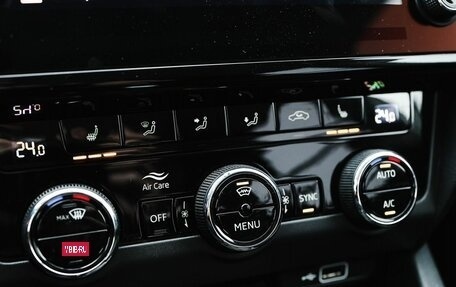 Skoda Octavia, 2019 год, 1 739 000 рублей, 24 фотография