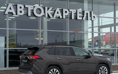 Toyota RAV4, 2020 год, 2 850 000 рублей, 2 фотография