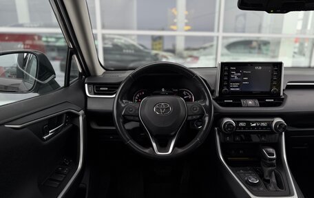 Toyota RAV4, 2020 год, 2 850 000 рублей, 3 фотография
