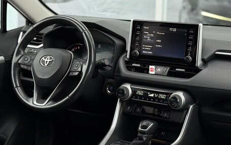 Toyota RAV4, 2020 год, 2 850 000 рублей, 4 фотография