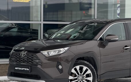 Toyota RAV4, 2020 год, 2 850 000 рублей, 7 фотография