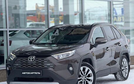 Toyota RAV4, 2020 год, 2 850 000 рублей, 6 фотография