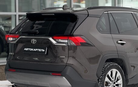 Toyota RAV4, 2020 год, 2 850 000 рублей, 15 фотография