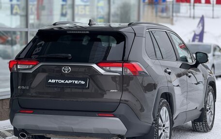 Toyota RAV4, 2020 год, 2 850 000 рублей, 14 фотография