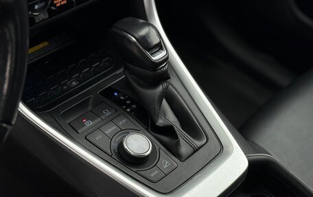 Toyota RAV4, 2020 год, 2 850 000 рублей, 33 фотография