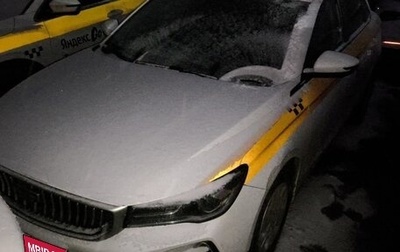 Geely Emgrand, 2024 год, 1 310 000 рублей, 1 фотография