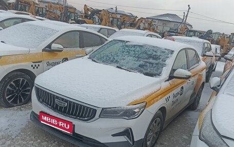 Geely Emgrand, 2024 год, 1 287 000 рублей, 1 фотография