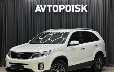 KIA Sorento II рестайлинг, 2020 год, 2 599 999 рублей, 1 фотография