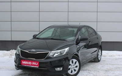 KIA Rio III рестайлинг, 2016 год, 845 000 рублей, 1 фотография