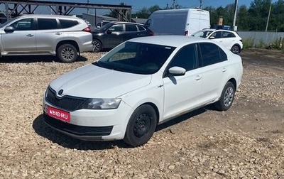 Skoda Rapid I, 2019 год, 693 500 рублей, 1 фотография