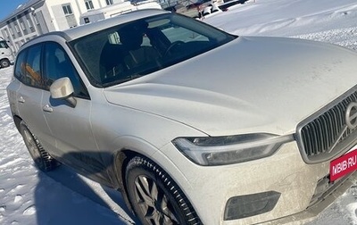 Volvo XC60 II, 2019 год, 3 210 000 рублей, 1 фотография