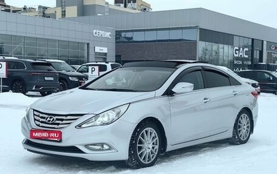 Hyundai Sonata VI, 2011 год, 1 066 000 рублей, 1 фотография