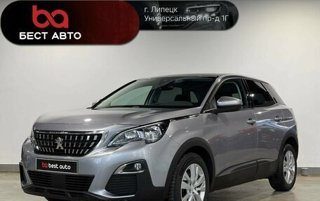 Peugeot 3008 II, 2020 год, 1 590 000 рублей, 1 фотография
