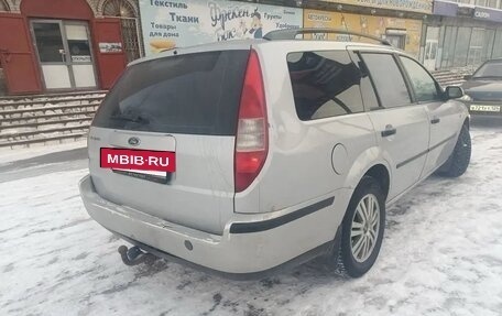 Ford Mondeo III, 2000 год, 230 000 рублей, 2 фотография