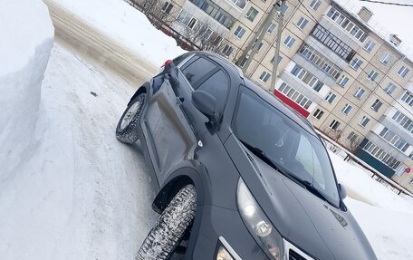 KIA Sportage III, 2010 год, 850 000 рублей, 2 фотография