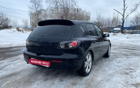 Mazda 3, 2008 год, 439 000 рублей, 3 фотография