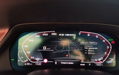 BMW X6, 2019 год, 6 300 000 рублей, 20 фотография