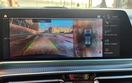 BMW X6, 2019 год, 6 300 000 рублей, 31 фотография