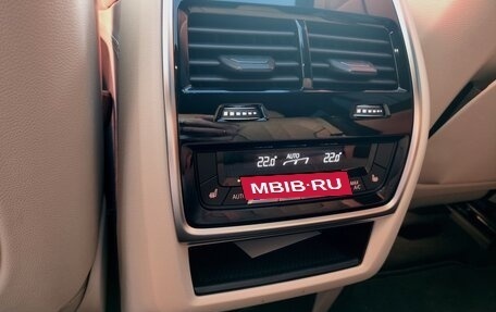 BMW X6, 2019 год, 6 300 000 рублей, 38 фотография