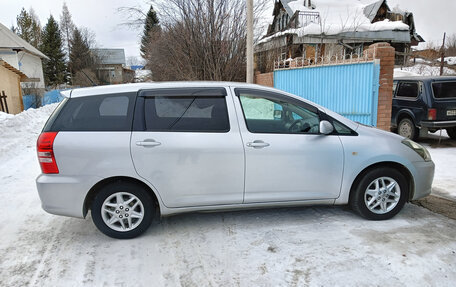 Toyota Wish II, 2005 год, 890 000 рублей, 2 фотография