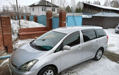 Toyota Wish II, 2005 год, 890 000 рублей, 15 фотография