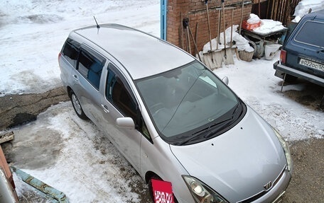 Toyota Wish II, 2005 год, 890 000 рублей, 14 фотография