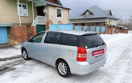 Toyota Wish II, 2005 год, 890 000 рублей, 4 фотография