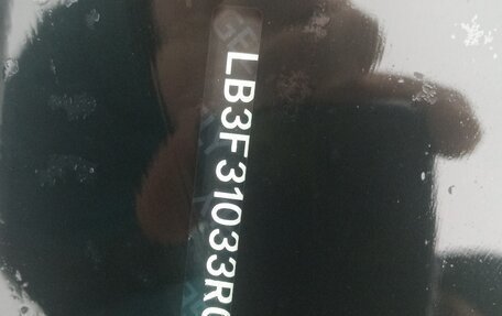 Geely Emgrand, 2024 год, 1 293 000 рублей, 8 фотография