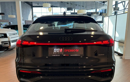 Audi Q5, 2025 год, 9 090 000 рублей, 5 фотография