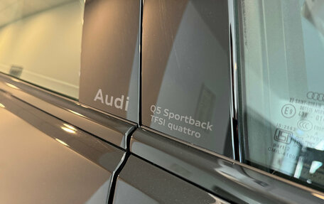 Audi Q5, 2025 год, 9 090 000 рублей, 10 фотография