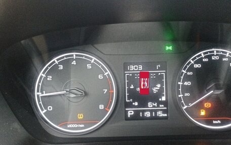 Geely Emgrand, 2024 год, 1 293 000 рублей, 7 фотография