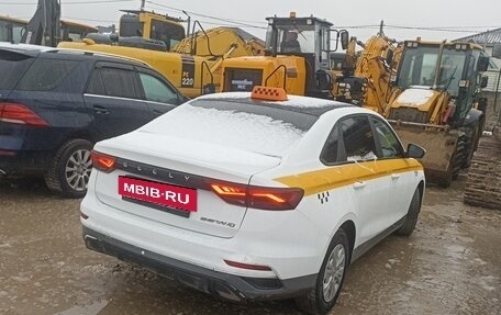 Geely Emgrand, 2024 год, 1 293 000 рублей, 2 фотография