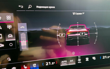 Audi Q5, 2025 год, 9 090 000 рублей, 35 фотография