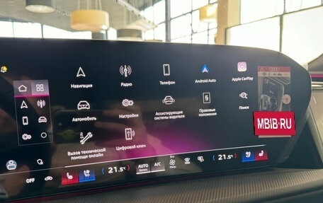 Audi Q5, 2025 год, 9 090 000 рублей, 34 фотография