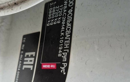 Skoda Rapid I, 2019 год, 985 000 рублей, 16 фотография