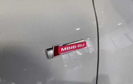 Audi Q5, 2026 год, 6 950 000 рублей, 12 фотография