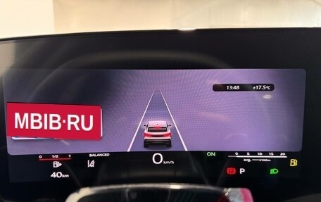 Audi Q5, 2026 год, 6 950 000 рублей, 19 фотография