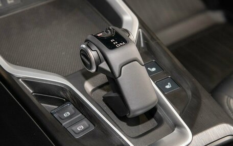 Haval H5, 2026 год, 3 949 000 рублей, 15 фотография