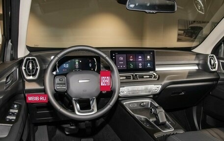 Haval H5, 2026 год, 3 949 000 рублей, 13 фотография