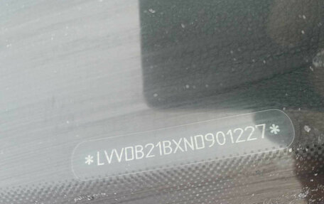 Chery Tiggo 4 I рестайлинг, 2022 год, 807 000 рублей, 9 фотография