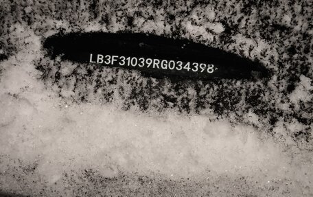 Geely Emgrand, 2024 год, 1 310 000 рублей, 6 фотография